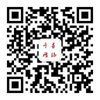 东阿信息港微信公众号